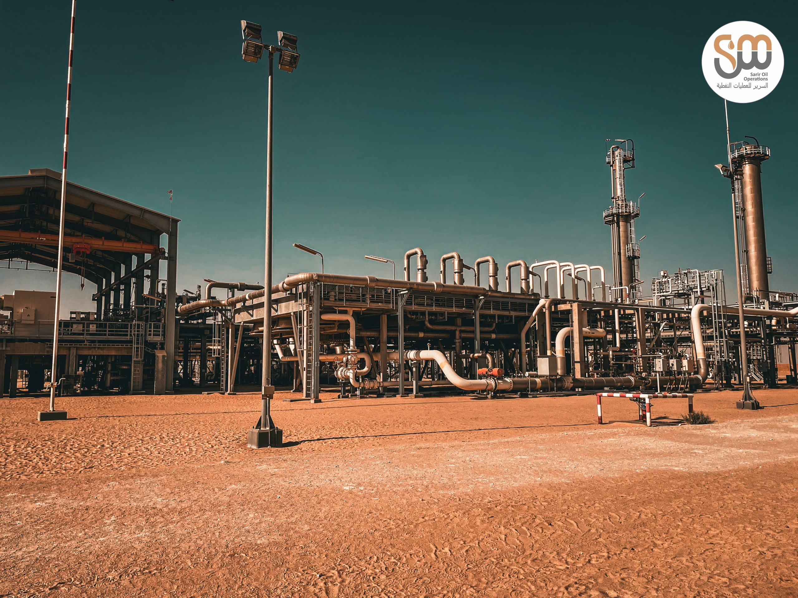 Low Value Tenders - Sarir Oil Operations